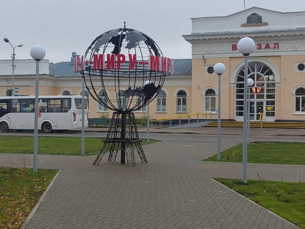 В Ухте за три года благоустроили девять общественных территорий
