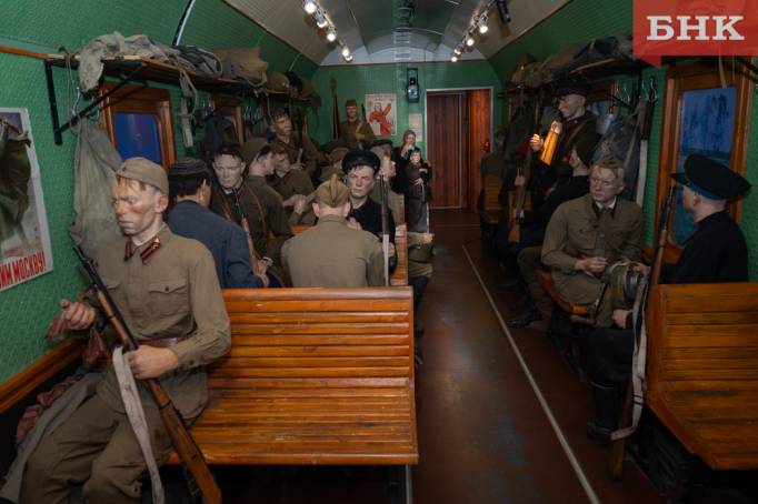 «Поезд Победы» в третий раз «перенес» сыктывкарцев во времена Великой Отечественной войны