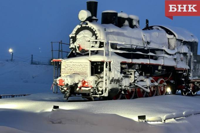 Какие выплаты положены пассажирам при задержке поездов