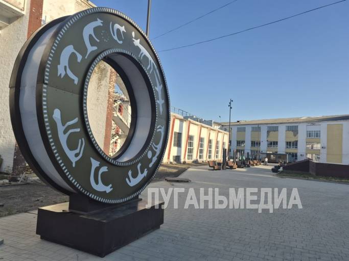 В Ровеньках обновили площадь Республики Коми