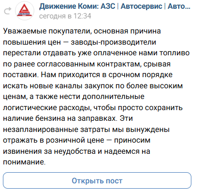 Snimok-ekrana-139.png Snimok-ekrana-139.png