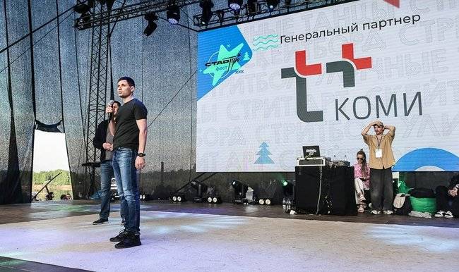 Коми филиал «Т Плюс» наградил мастеров стрит-арта на фестивале «СтарТуй»
