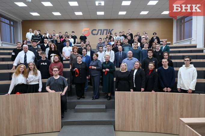 Студенты СЛИ будут учиться в именной аудитории Сыктывкарского ЛПК