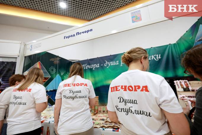 Итоги БНК: чем запомнился 2023 год в Печоре