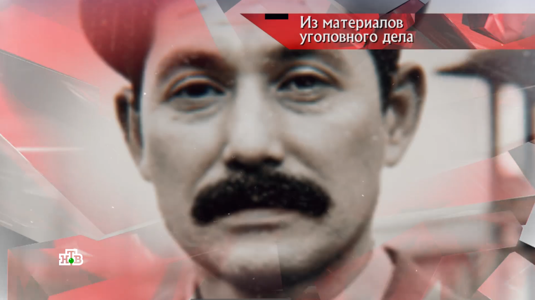 Перстень из зеленого золота и импортные сапоги: Леонид Каневский рассказал об убийстве инженера в Воркуте