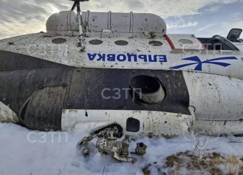  СМИ: причина аварии вертолета в Усинске — человеческий фактор