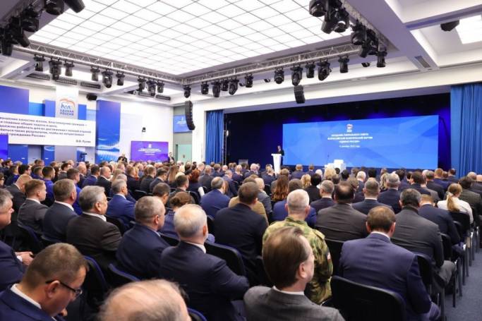 Мы обязаны победить: «Единая Россия» обратилась к членам партии, ее сторонникам и согражданам в преддверии выборов в Госдуму