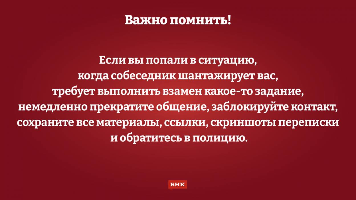 Kartochka_8.jpg Kartochka_8.jpg