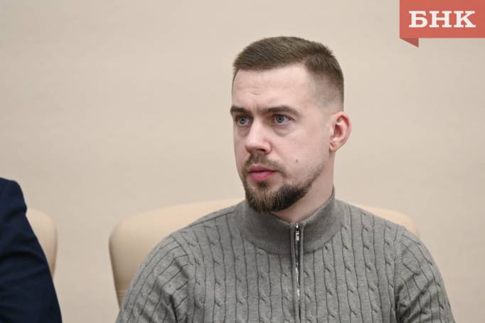 ЦИК передала освободившийся мандат «Новых людей» депутату Госсовета Коми Алексею Потемкину