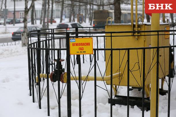 В Коми создадут условия для догазификации 1400 домов