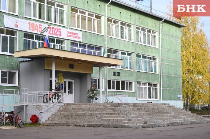 В Сыктывкаре установили мемориальную доску в память о бойце СВО