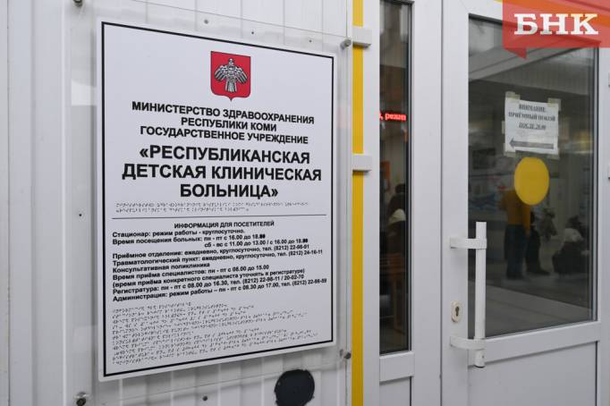Выпавшая из окна эжвинского дома девочка в реанимации