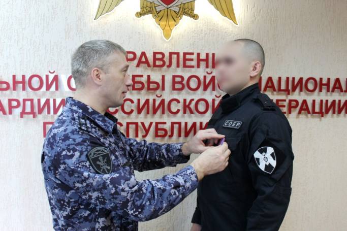 Росгвардейцам из Коми вручили награды за участие в СВО