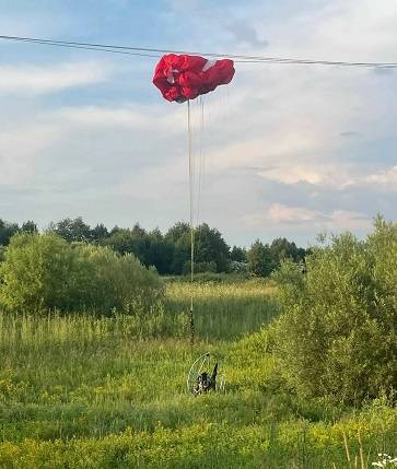 Парапланерист обесточил Визингу
