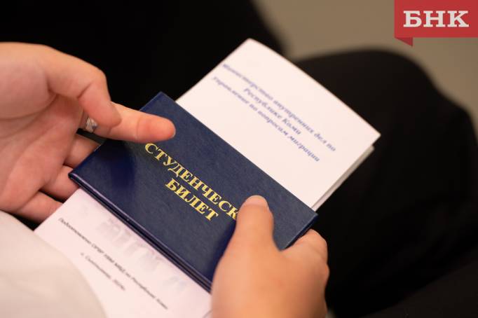 В России планируют ежегодно индексировать стипендии студентов