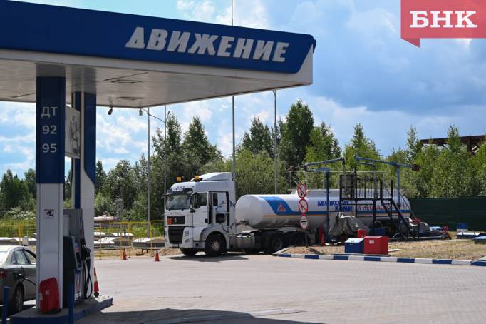 Проверка в отношении «Движения» пройдет в возможно короткие сроки — Коми УФАС