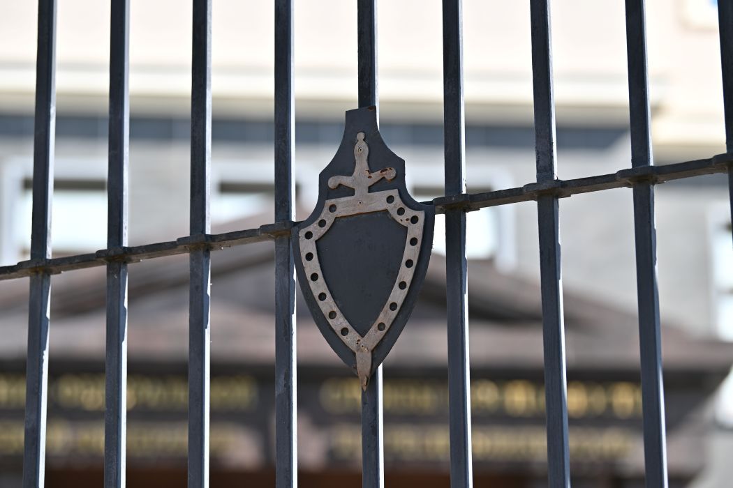 Суд отправил в колонию на 6 лет сыктывкарца за пропаганду терроризма в интернете