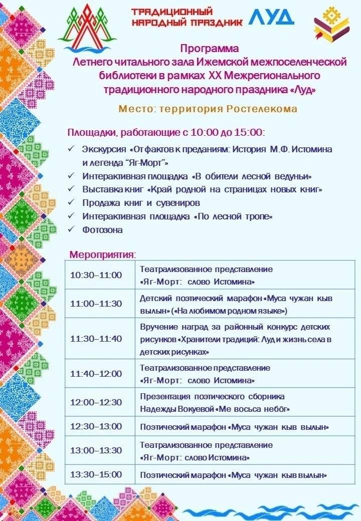 mz5R59G3DzihQ2VYAQj3B6KKgbELujWExD2p9j0EV0XhDJwy-beiA1YTU5oxrcwuS-khW2tGkwN8_-aJ5gFDw-JQ.jpg mz5R59G3DzihQ2VYAQj3B6KKgbELujWExD2p9j0EV0XhDJwy-beiA1YTU5oxrcwuS-khW2tGkwN8_-aJ5gFDw-JQ.jpg