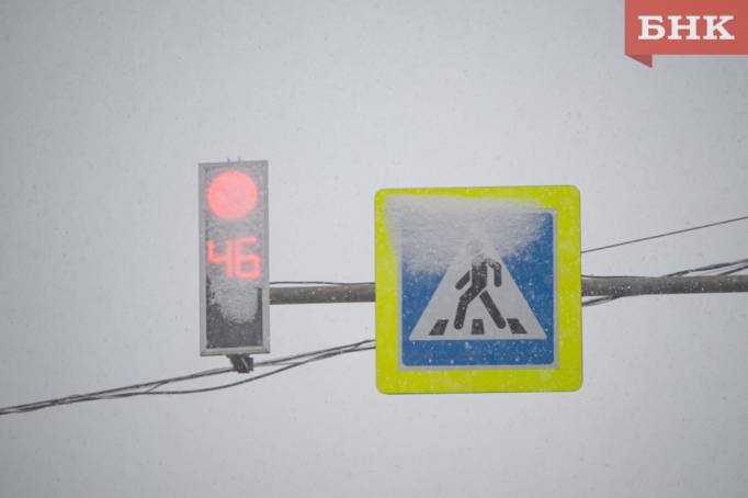 Водителя «Мерседеса» наказали за грубое нарушение ПДД в Сыктывкаре