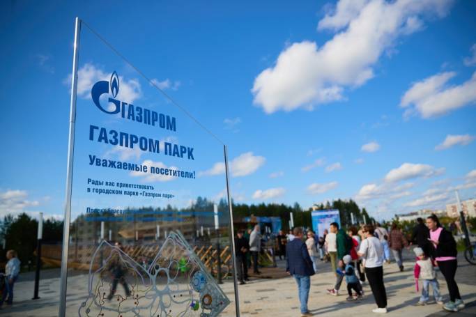Уголок леса посреди города: «Газпром парк» — новая точка притяжения ухтинцев