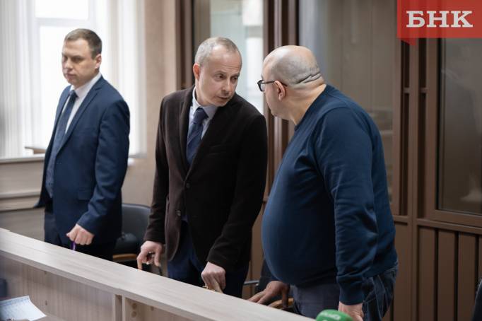 Адвокат экс-главы Минздрава Коми: «Суд абсолютно справедливо вернул дело прокурору»