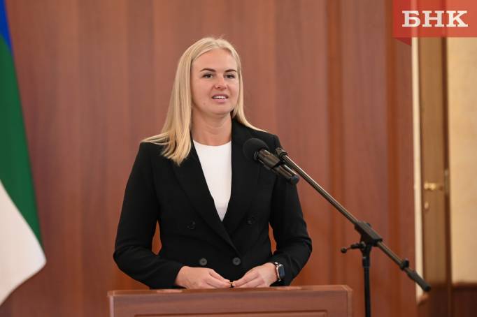 Екатерина Грибкова освобождена от должности зампредседателя правительства Коми