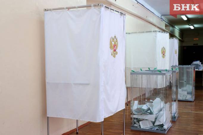 Осенью в Коми выберут главу республики и депутатов Госсовета