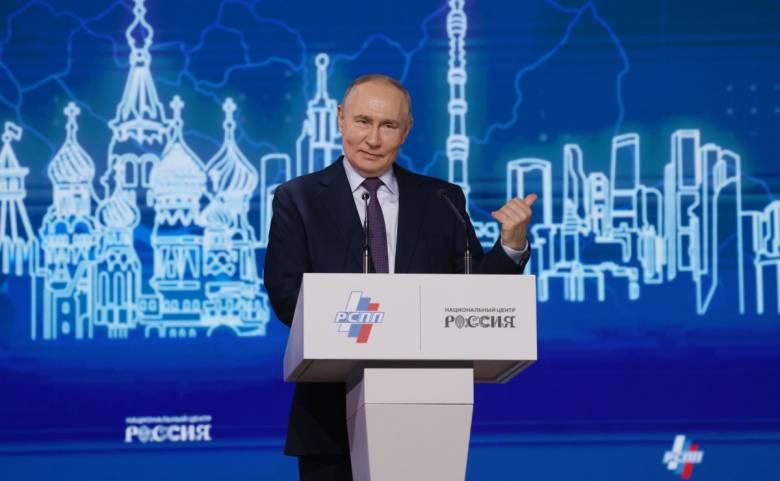 kremlin_02_jpg_2026-03-26_07-13-22_optimize.jpg kremlin_02_jpg_2026-03-26_07-13-22_optimize.jpg