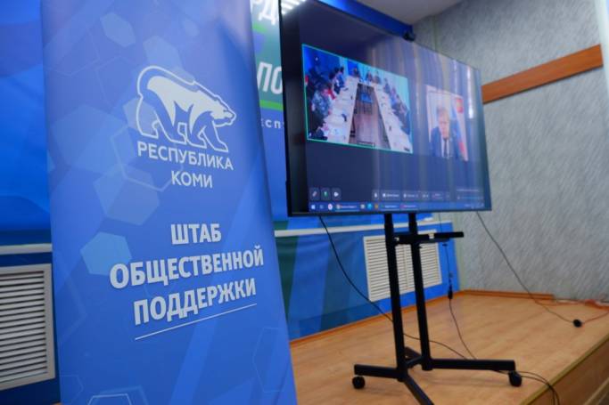 «Единая Россия» и сенатор Владимир Джабаров предложили создать в Коми оперштаб поддержки граждан в экстренных ситуациях