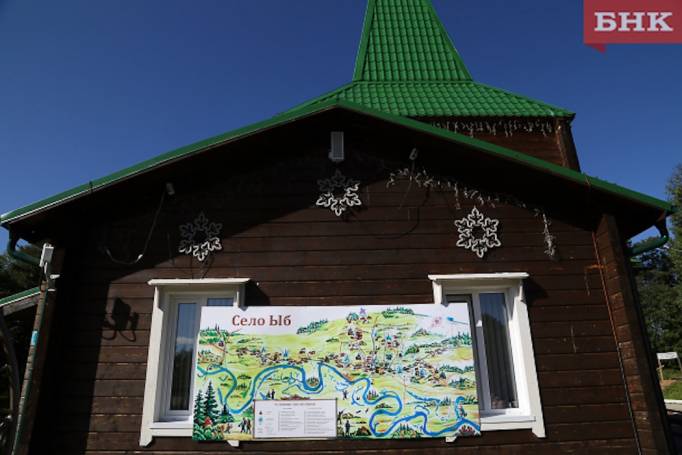 Ыб, Чика и Мутный Материк попали в список самых смешных в России