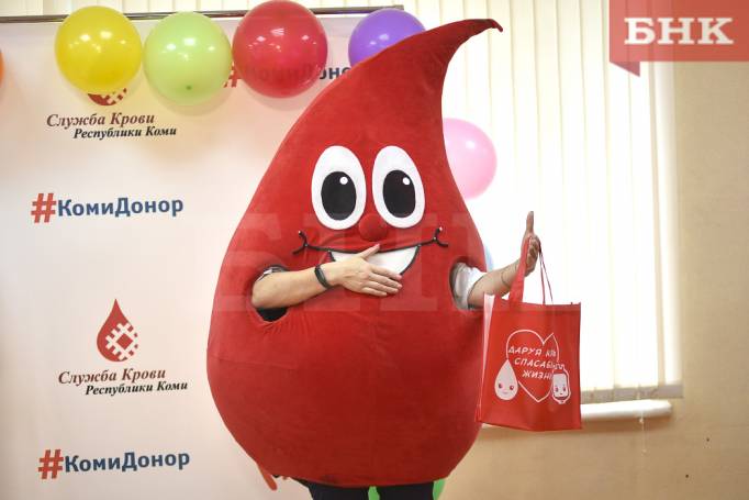 Донорам крови из Коми увеличили компенсацию