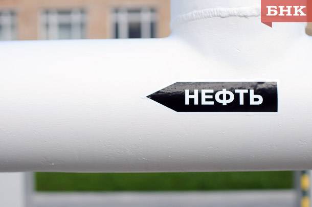 Суд в третий раз приостановил эксплуатацию трубопровода «Нижнеомринской нефти»