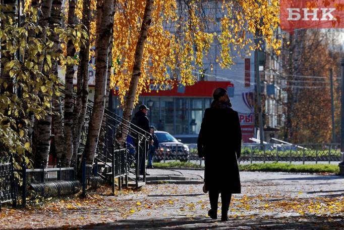 Жителей Коми ждет погожий осенний день