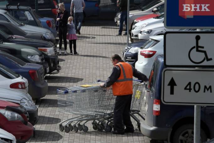 В Сети обсуждают возможное открытие магазина «Ашан» в Сыктывкаре