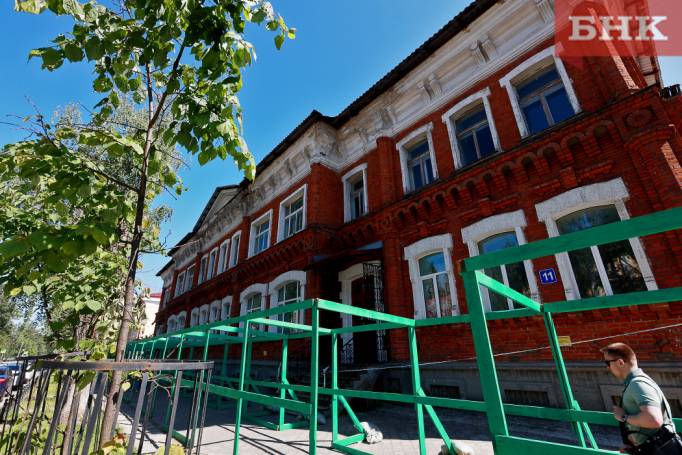 Занимавшийся ремонтом бывшего роддома в Сыктывкаре церковный фонд уменьшил сумму требований к Минимущества
