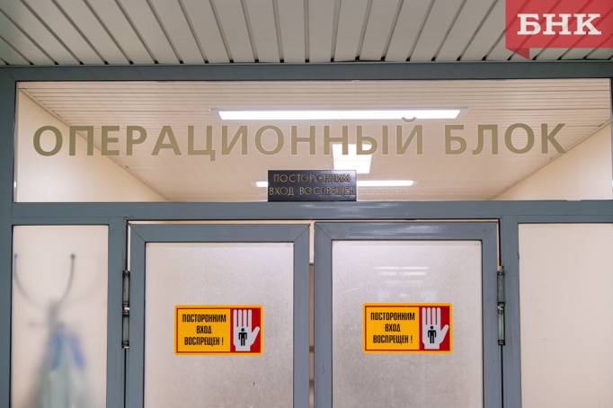 В Сыктывкаре младенцу потребовалось удаление почки