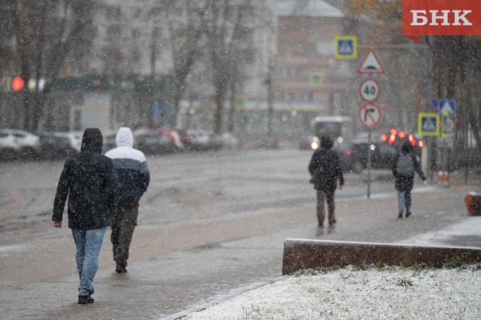В Коми похолодает до минус 10 градусов