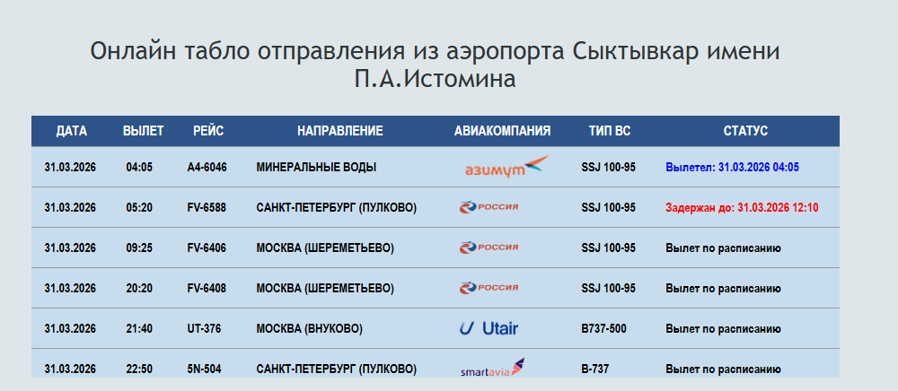 Snimok-ekrana-210.png Snimok-ekrana-210.png