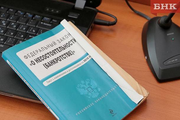 ИИ, бюро кредитных историй и анализ операций: как банки вычисляют сомнительных заемщиков