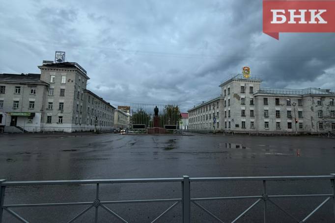 Воркута, Инта, Усинск и Усть-Цилемский район получат почти 443 миллиона рублей на развитие