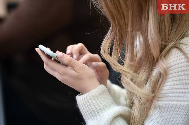 ЦБ включит крупные переводы самому себе в признаки мошеннических операций