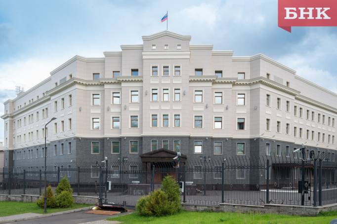 УФСБ России по Республике Коми — 107 лет