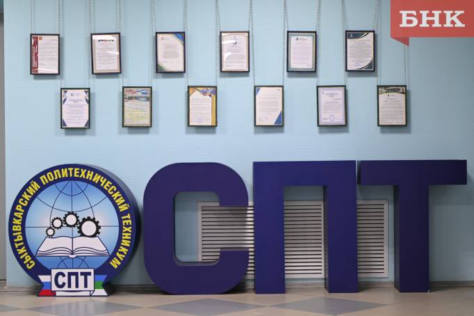 Z06_0195.jpg Z06_0195.jpg