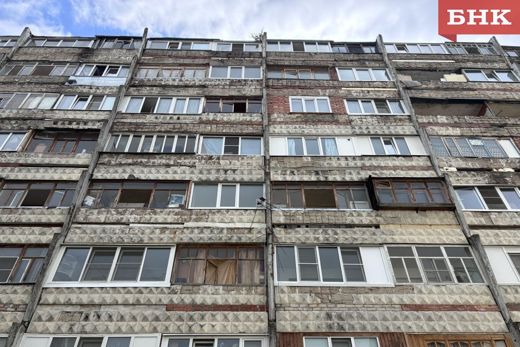 Как изменились цены на рынке жилья в Коми за полгода