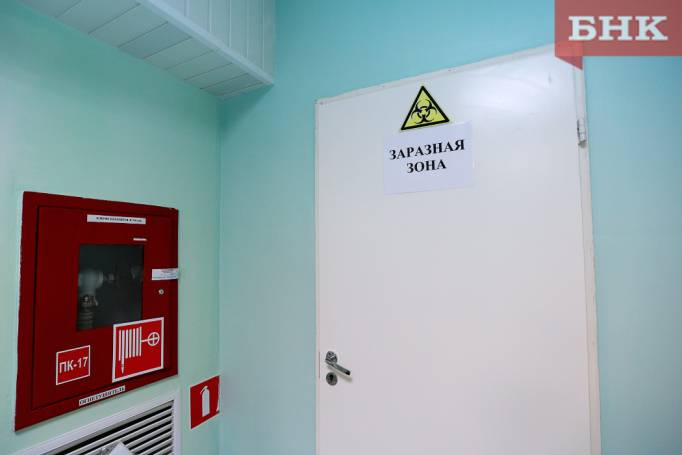 В Ухте вторую школу закрыли из-за вспышки кишечной инфекции