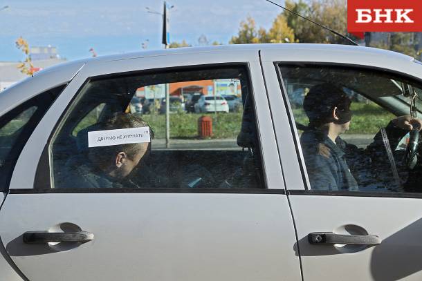 Таксисты не смогут перевозить пассажиров без страховки