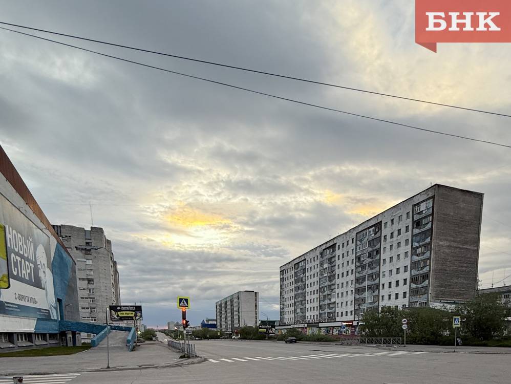В Воркуте главный корпус больницы уйдет с молотка