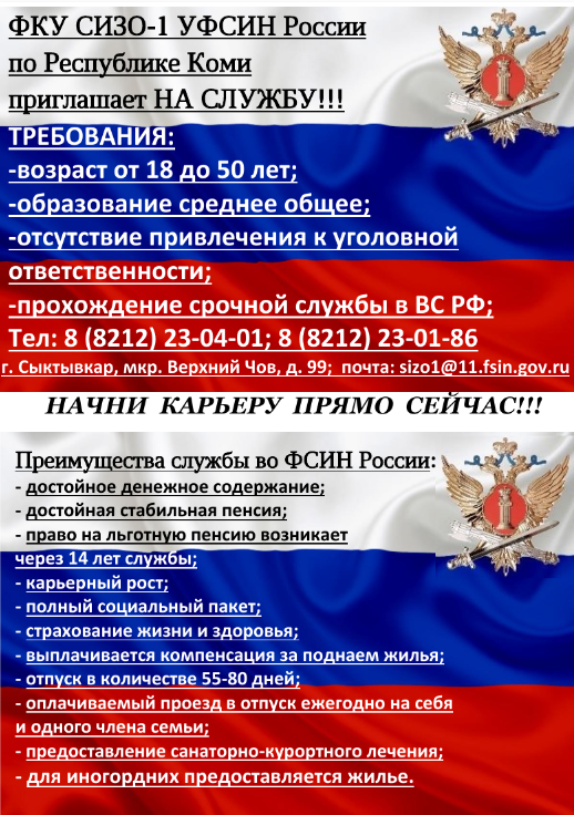 2026-10-01_17-05-31.png