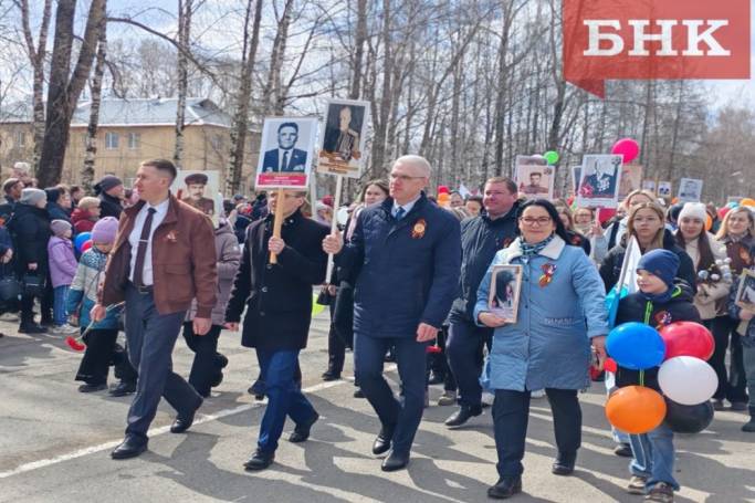 В Емве День Победы отметили шествием трудовых коллективов и митингом