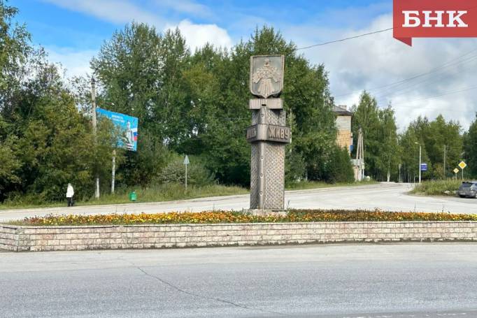 В каких муниципалитетах Коми проводят комплексные кадастровые работы